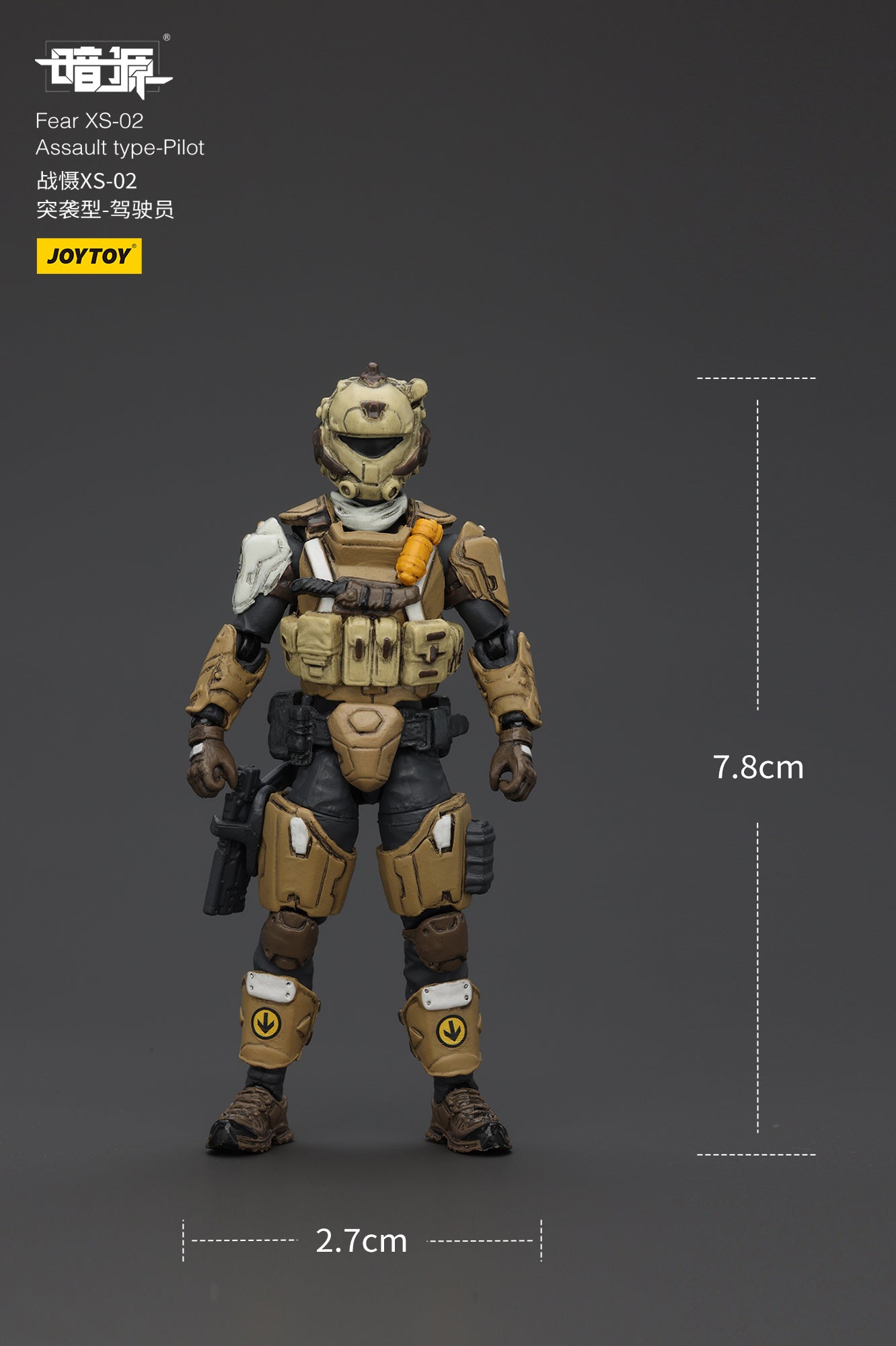 1/25 Fear XS Pilot Set - Battle For the Stars  1/25 Action Figure By JOYTOY