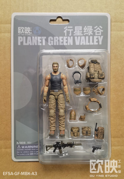 (Rare) General Male Figure - PMC - Planet Green Valley Action Figure