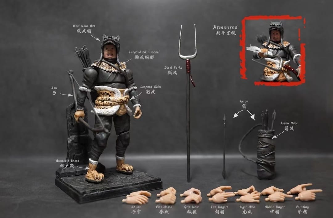 Water Margin Jie Zhen