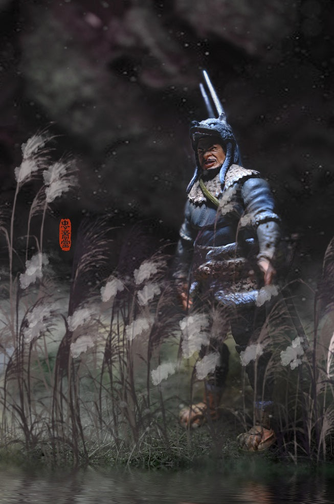 Water Margin Jie Zhen