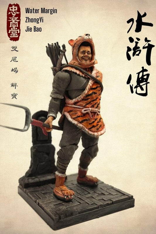 Thủy Hử Kiệt Triều 