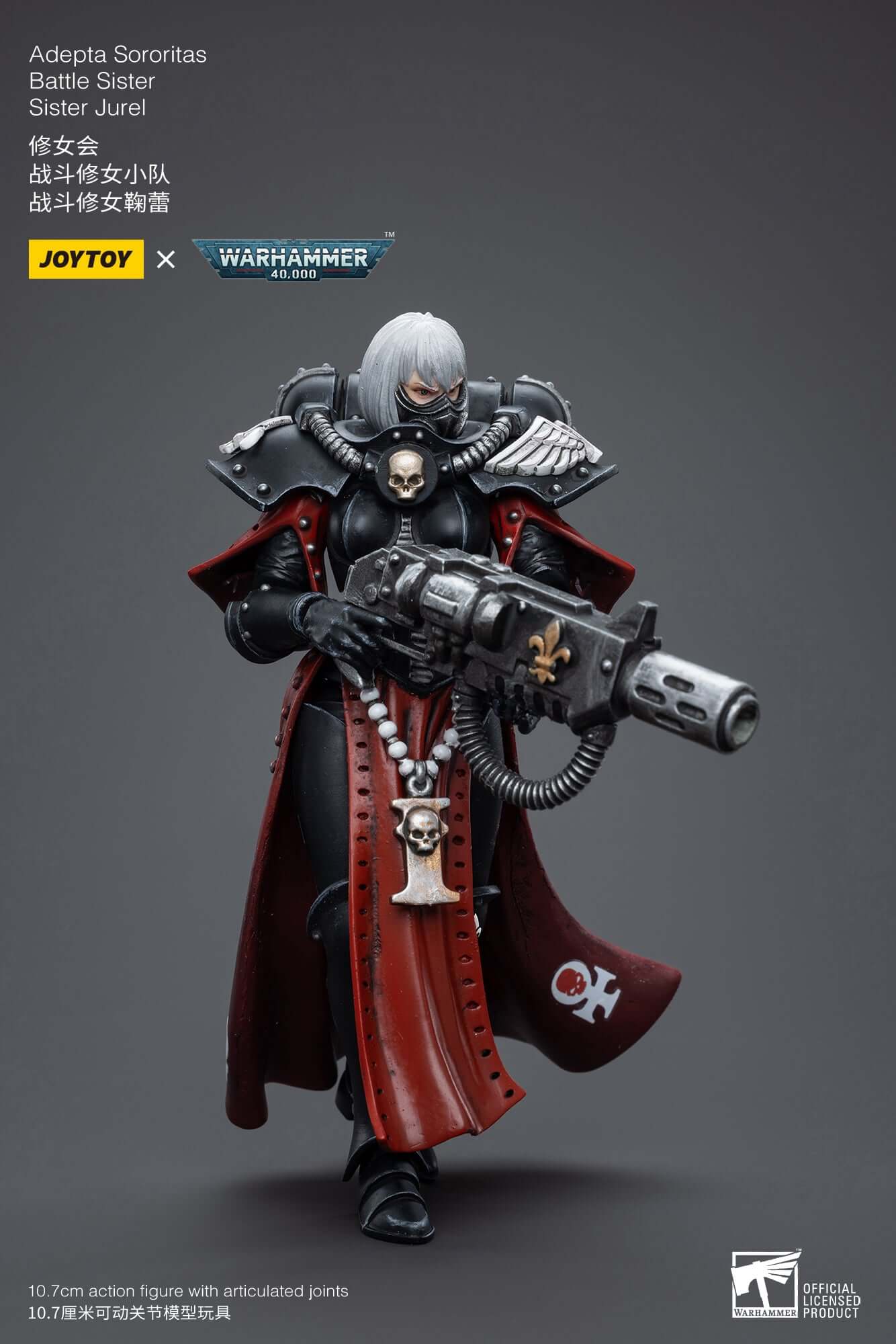 Adepta Sororitas Battle Sister Sister Jurel - Warhammer 40K Action Figure By JOYTOY
