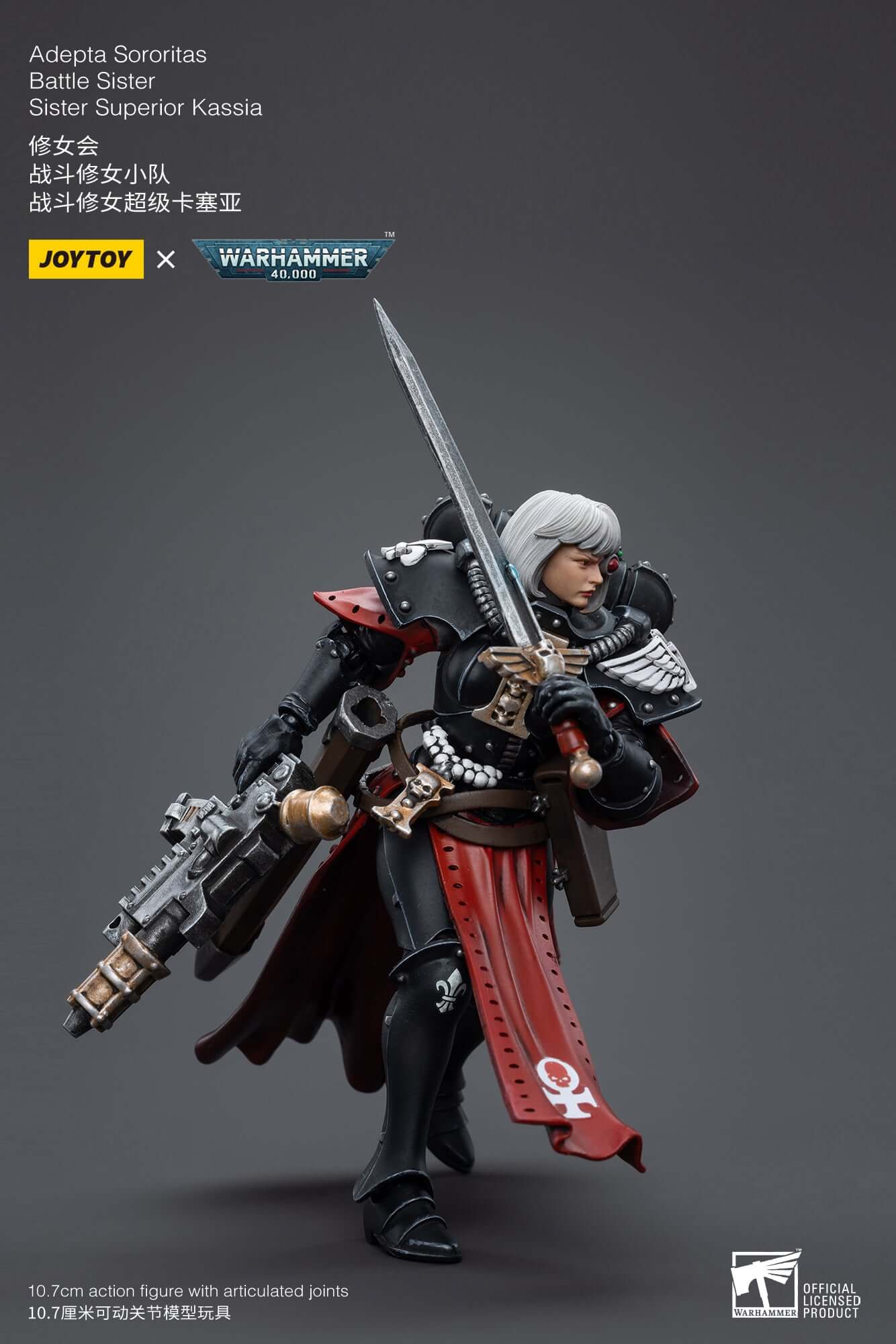 Adepta Sororitas Battle Sister Sister Superior Kassia - Warhammer 40K Action Figure By JOYTOY