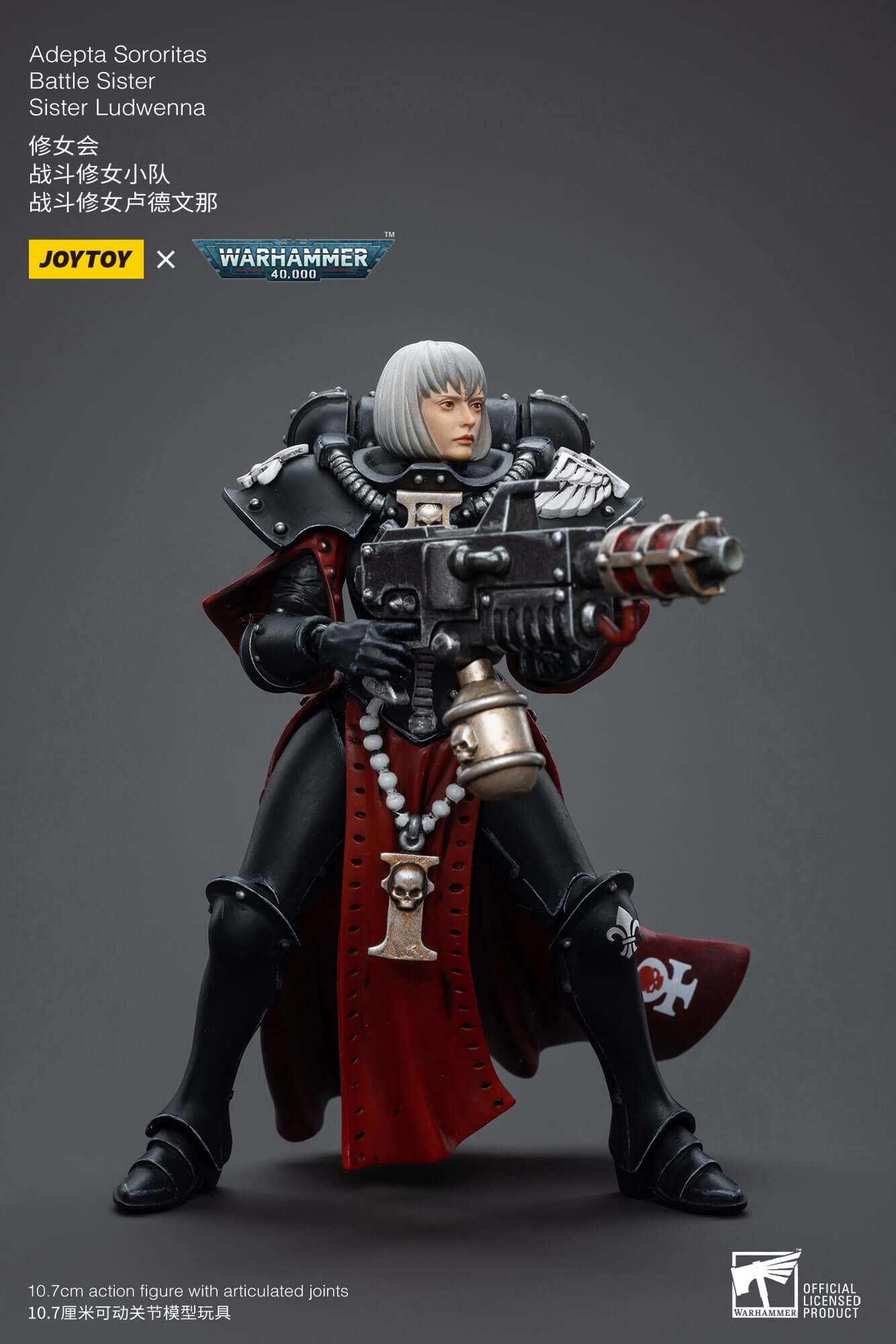 Adepta Sororitas Battle Sister Sister Ludwenna - Warhammer 40K Action Figure By JOYTOY