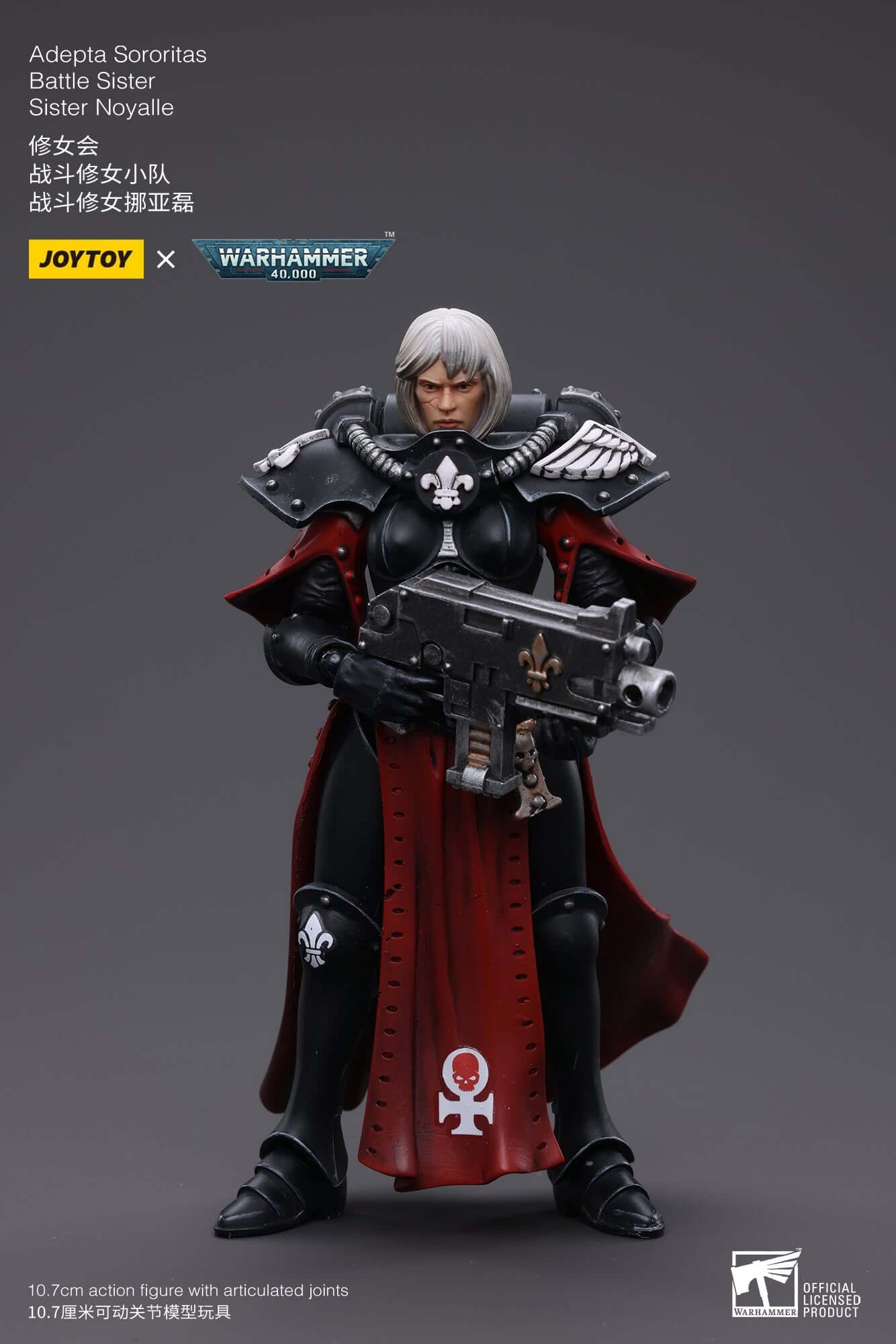 Adepta Sororitas Battle Sister Sister Noyalle - Warhammer 40K Action Figure By JOYTOY