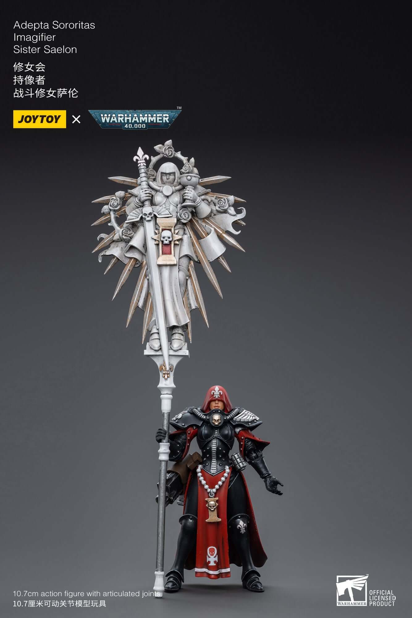 Adepta Sororitas lmagifier Sister Saelon - Warhammer 40K Action Figure By JOYTOY